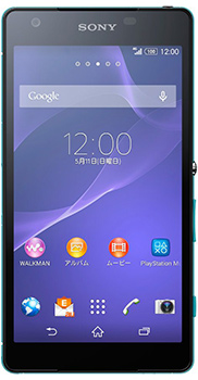 sony xperia z2a