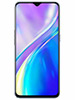Oppo A5 2020 64GB