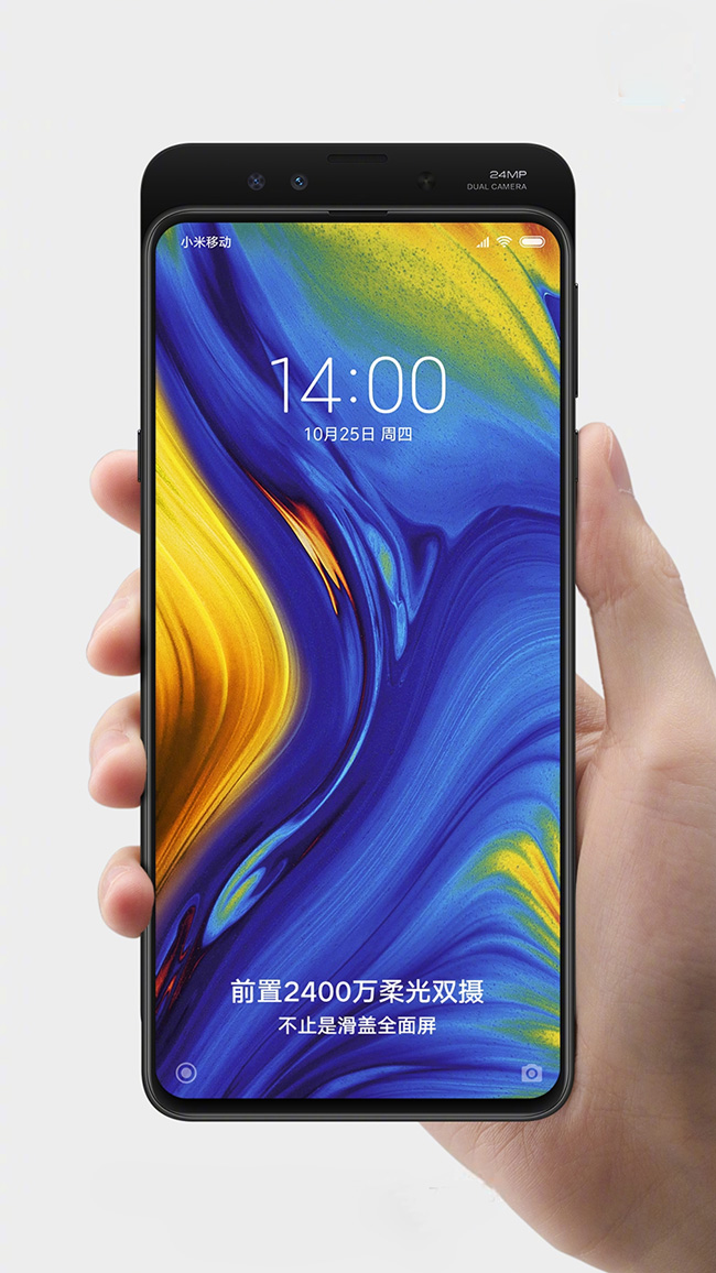 xiaomi mi mix 3 pictures